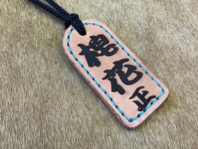 写真 2020-05-29 16 09 49