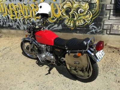 写真 2020-06-08 15 03 38