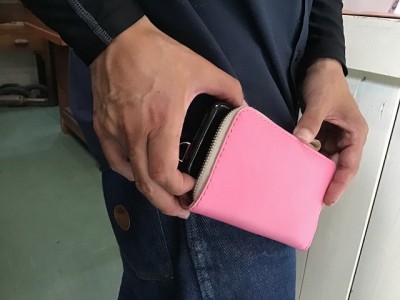 写真 2020-06-18 15 36 48