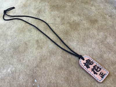 写真 2020-05-29 16 09 45