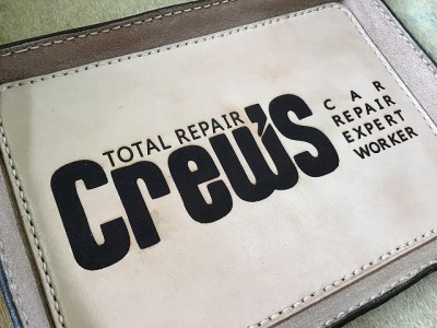 写真 2020-06-14 8 49 08