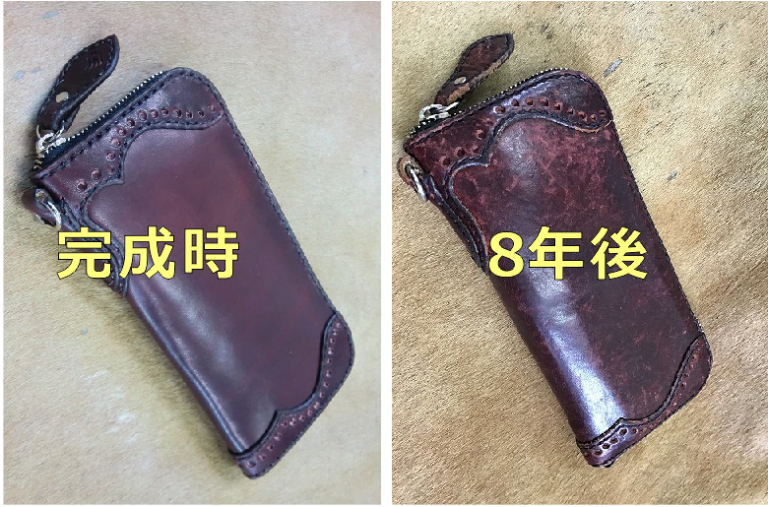 8年使用した手染め赤茶の長財布 | 革工房ホークフェザーズ